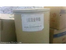 产品展示 南和县战利废旧物资回收点
