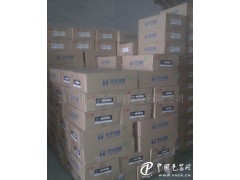 杭华油墨/EX AHG透明黄(高光)/高级胶印油墨_供应产品_温州市宝隆印刷物资--中国包装网