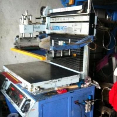 广东闲置印刷设备处理_公司低价处理2台6090丝网印刷机_广东闲置资产处理_Feijiu网(中国废旧物资网)
