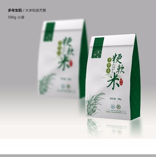 呈贡定做纸盒包装价格 呈贡定做纸盒包装 滇印彩印