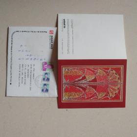 外国外文发中国印刷物资公司