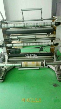 处置闲置设备印刷机 - 深圳和建诚废旧物资经营部_