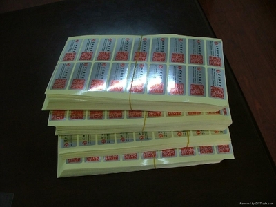 【不干胶条形码印刷/物料标签/仓库材料物资管理贴纸】价格,厂家,图片,不干胶标签,东莞市横沥雨露广告服务部-
