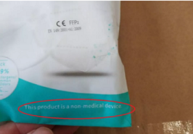 联特海派学堂-口罩等医疗物资出口到美国的运输标准