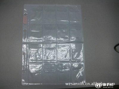浙江三鑫印刷物资 ZHEJIANG SANXIN PRINTING CO.,LTD_塑料袋_第一枪