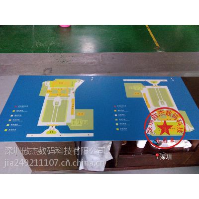 广东深圳铁片彩印加工 金属产品印刷加工 数码uv打印 来料高清打印价格 中国供应商