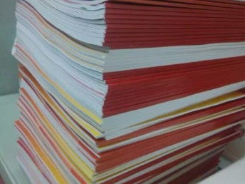 图 金彩轩图文印刷 朝阳区酒仙桥 宣传画册 产品手册印刷 北京印刷包装