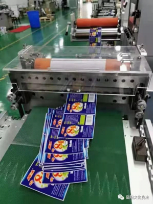 印刷出版发行企业有序复工复产 全力保障疫情防控配套物资