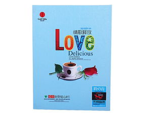 音像制品盒印刷 广州印刷包装