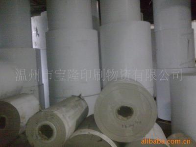 【白板纸/蓝鸟A级350-450g/富阳纸/】价格,厂家,图片,黄纸板,温州市宝隆印刷物资-