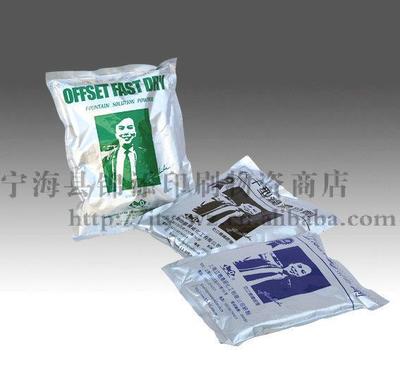 【【】PS版润湿粉 快干型PS润湿粉 立德润湿粉】价格_厂家_图片 -