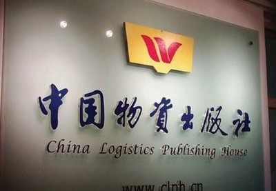 福州 产品包装设计 /福州精美印刷/福州广告工程