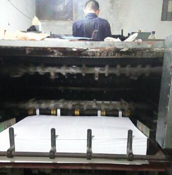 山东闲置印刷设备处理_印务公司对外处理北人08印刷机_山东闲置资产处理_Feijiu网(中国废旧物资网)