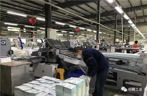 聚力战疫情i守望相助 印刷人在行动 六