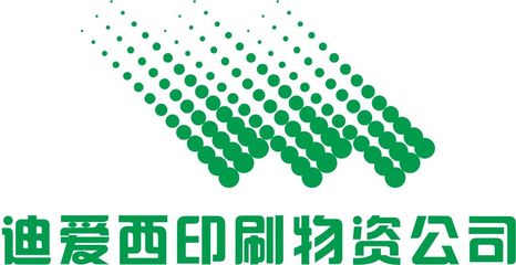 公司产品标识设计