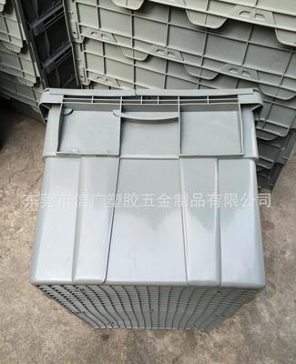 【物资周转物流箱 连体式连盖箱 颜色可定制 厂家直销 可印刷】价格_厂家_图片 -
