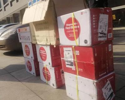 呼和浩特市印刷技术协会暖心捐赠助力物业疫情防控