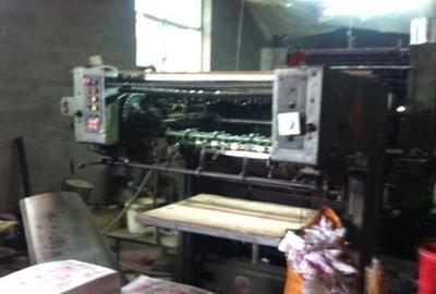 河北闲置印刷设备处理_工厂设备更新处置98年北人05双色印刷机_河北闲置资产处理_Feijiu网(中国废旧物资网)