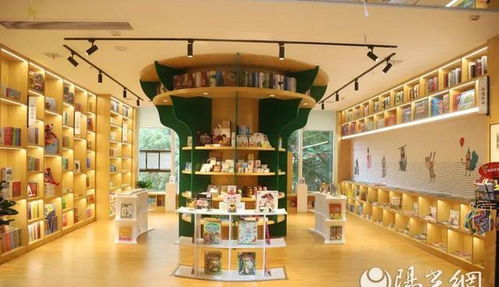 陕西新华出版传媒集团安康市新华书店安康书城重装开业