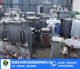 芜湖废纸回收 芜湖全喜 印刷废纸回收
