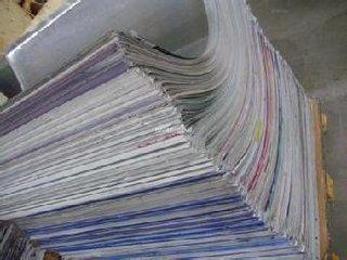 东莞废PS版回收,废印刷版回收公司_东莞市大众废旧物资回收公司