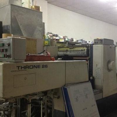 广东闲置印刷设备处理_印刷厂处置94年小森526电脑酒精印刷机等印刷设备_广东闲置资产处理_Feijiu网(中国废旧物资网)