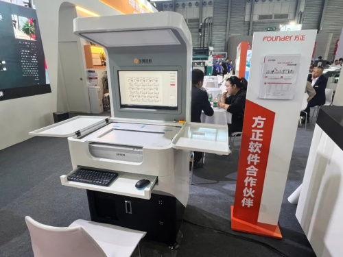 全印展特辑 华夏视科携新产品 新技术亮相上海全印展