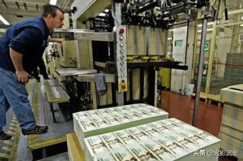 就拿纸和你们换物资 美计划再印5万亿,中国央行开始出手了
