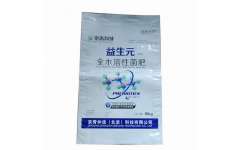 食品包装袋价格 荐 鑫正彩印包装报价合理的出口食品包装袋供应