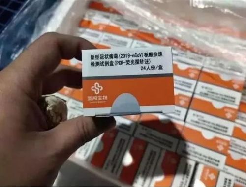 在长沙,你敢让口罩涨价,我就敢罚你50万