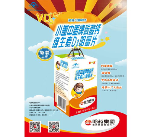 【东莞纸类厂家印刷】- 