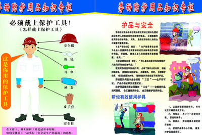 点将加盟