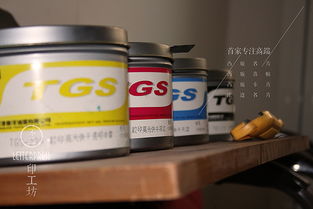 letterpress凸版名片凹印名片活版印刷凸版工艺名片高档名片精品纸名片压凹名片名片案例