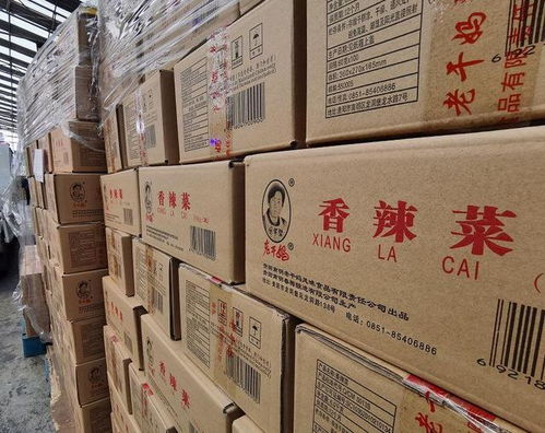 贵州12吨 老干妈 驶往湖北