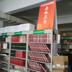 山东印刷物资