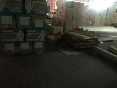 防疫物资出口报关