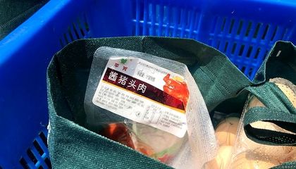 一批捐赠物资送达,助力杨浦抗疫!