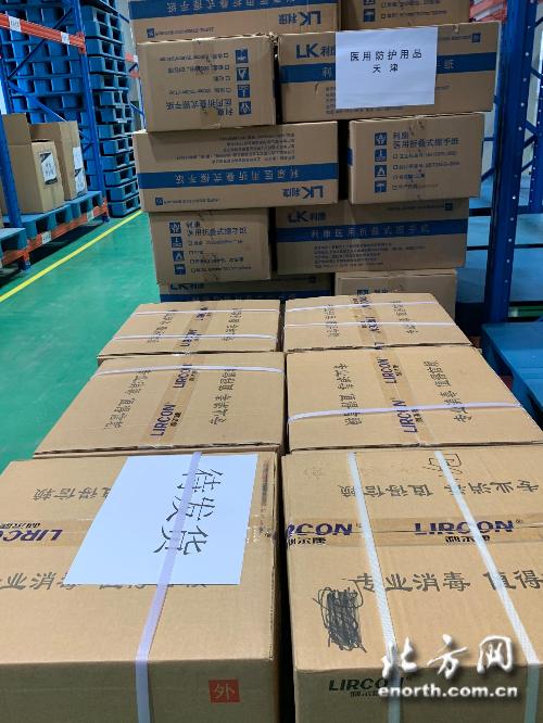 市药监局严格查验本市应急防护用品物资