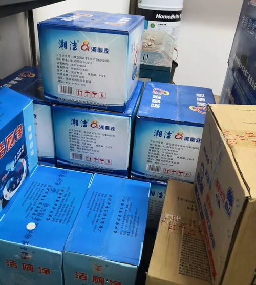战 疫 动态 特殊时期明德人的日常