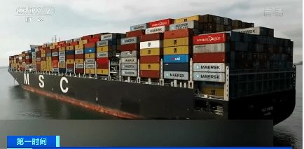 供应链危机下的美国 多种商品断货，印刷物资紧缺困扰民生