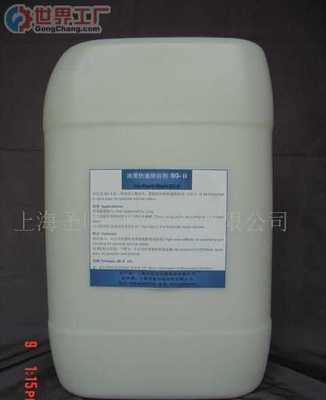 兰州源鑫印刷物资公司——助力印刷行业发展的专业企业