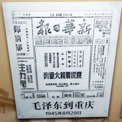 印刷物资 推动文化与商业传播的重要基石