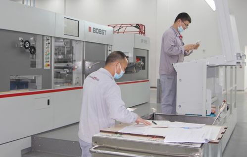 遂宁宽窄印务全面投入试生产，印刷物资产业迎来新动力