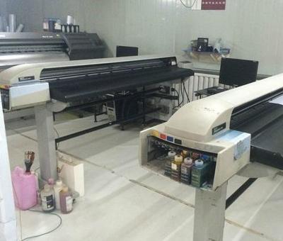 北京展览公司更新设备，闲置喷绘机待处理