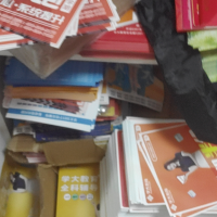 浙江废品、二手设备及废旧物资市场 查询与发布全攻略