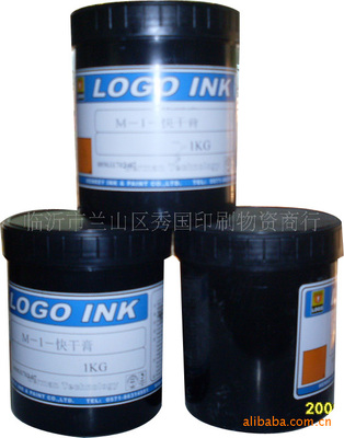 九江竹炭与木炭 供应海星00-1，打造绿色环保烧烤烘焙体验