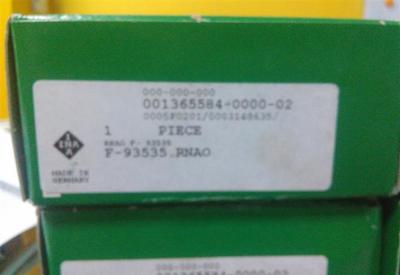 德国INA轴承 F-93535.RNAO专业解析 技术参数、应用场景与采购指南